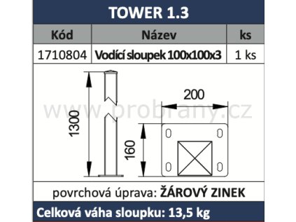 tower 1.3