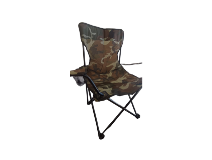 Children's Folding Chair – Camouflage
