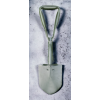 Folding Shovel