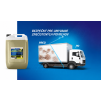 TENZI Liquid Powder