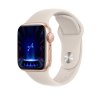 Apple Watch SE 44mm, Gold (Stav A)