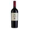 Cabernet Sauvignon Enira 2017 Bessa Valley