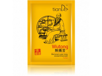 TCM Wutong