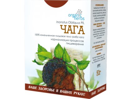 Fytocaj CAGA 50g GOLDENFARM