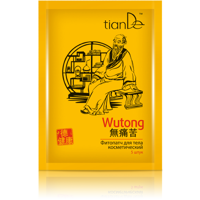TianDe Wutong fytonáplast