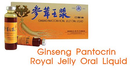 Ženšen Pantokrin - Ginseng Pantocrin ampule 10 x 10 ml