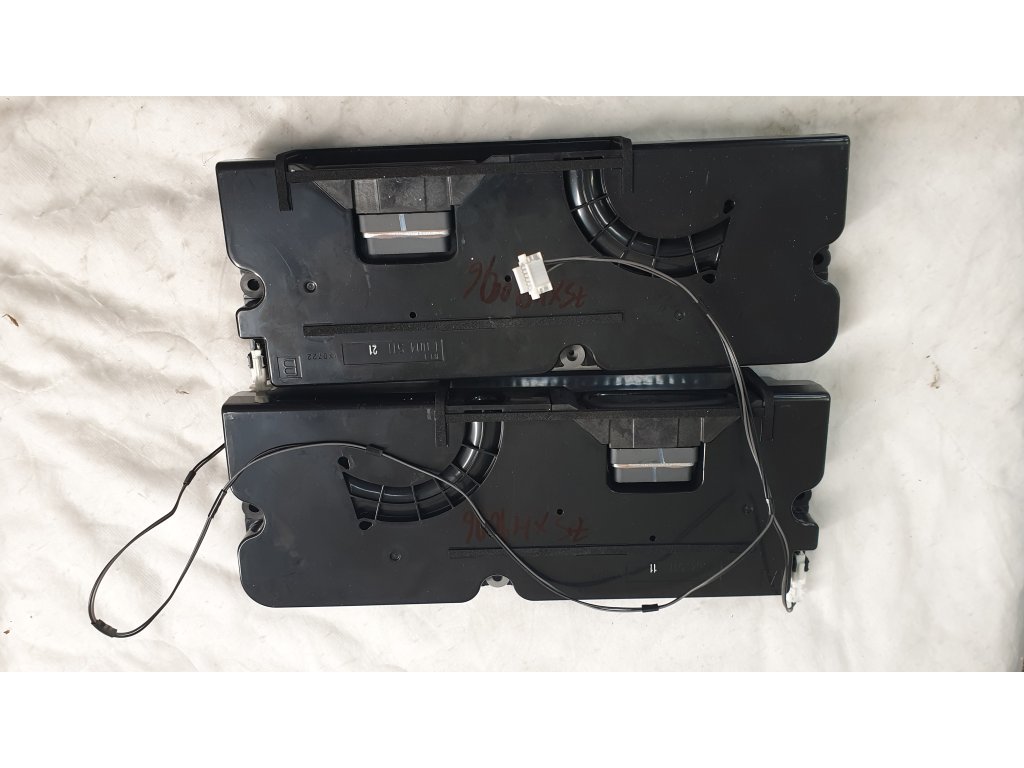Reproduktory Sony 9096