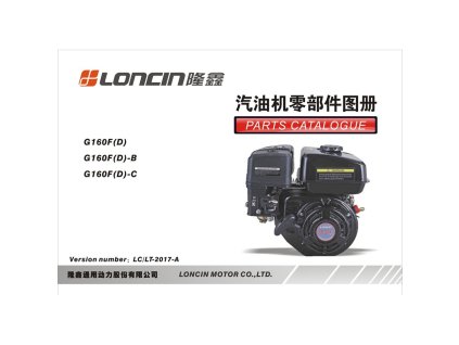 loncin g160f