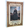 Božena Němcová - Série figurek českých a slovenských osobností