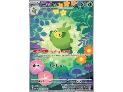 Swadloon (WHT 088)