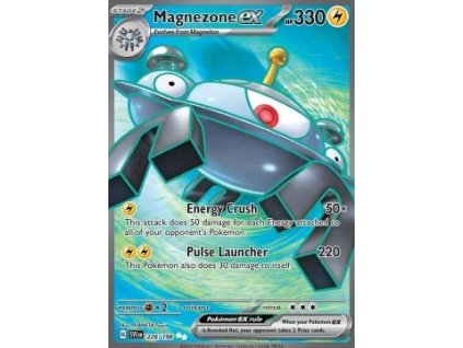Magnezone ex (SVI 226)