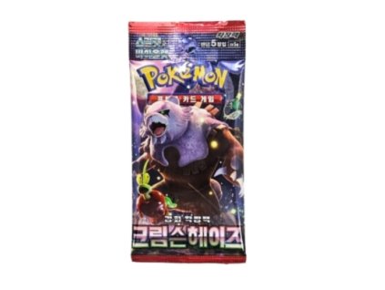 Crimson Haze booster