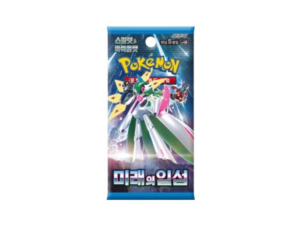 Future Flash Booster korejský