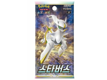 Star Birth Booster korejský