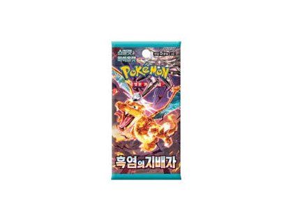 ruler of the black flame booster korejsky