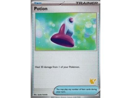 Potion (MFB) Pikachu stamp