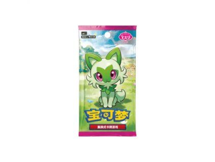 Gem Pack Booster Vol. 1