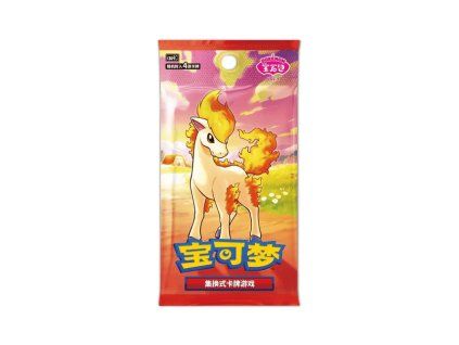 Gem Pack vol 4