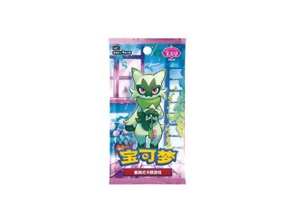 Gem Pack vol 5