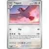 Pidgeot (MEW 018)