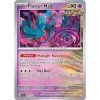 Flutter Mane (TEF 078)