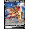 Zamazenta V (BRS 105)