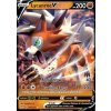 Lycanroc V (EVS 091)
