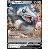 Aggron V (BRS 096)