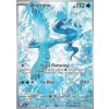 Articuno (JTG 161)