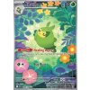 Swadloon (WHT 088)