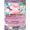 Lillie's Clefairy ex (JTG 056)