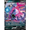 Hoopa V (SWSH 176)