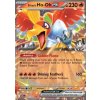 Ethan's Ho Oh ex (DRI 039)