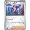 Acerola's Mischief (MEG 113)