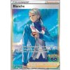 Blanche (SWSH 227)