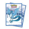 Frosted Forest sleeves