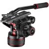 Manfrotto Nitrotech 612 Fluid Video Head With CBS