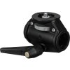 Manfrotto Additional Camera Mount