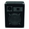 Omnitronic DX-822, reprobox 100W