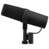 Shure SM7B