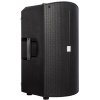 V-TONE NBX-112 12" Aktivní reprobox DSP