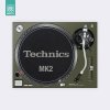 Doto Design Skin SL-1200 / 1210 MK2 FULL COLORS Army Green