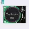 Doto Design Skin SL-1200 / 1210 MK2 COLORS DVS Green