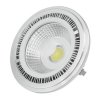 Omnilux LED AR111 COB 12V 7W 6400K