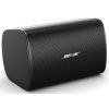 Bose DesignMax DM6SE - Černá
