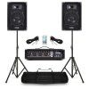 Complete PA Singers Set s reproduktory a powermixem