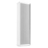 Power Dynamics OCS3 Outdoor Column Speaker 30W 100V IPX4
