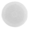 Power Dynamics ESCS6 Set Low Profile Ceiling Speakers 6,5”
