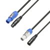 Adam Hall Cables 8101PSDT0150