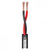 Adam Hall Cables 5 STAR L 225
